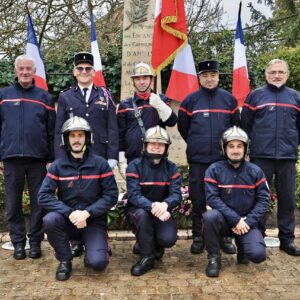 Amicale des sapeurs-pompiers d’Amilly 